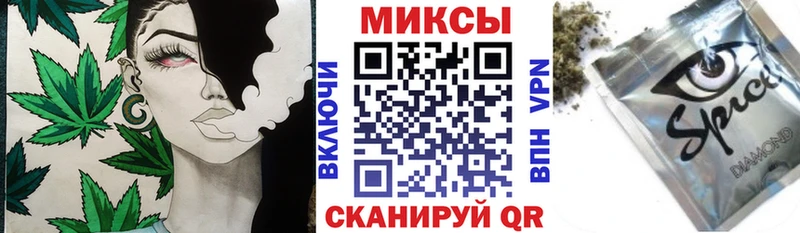 Купить где  Троицк  Бутират BDO 