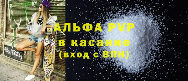 герыч Козельск