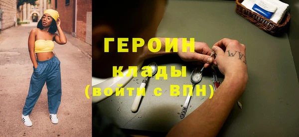 марки lsd Кодинск
