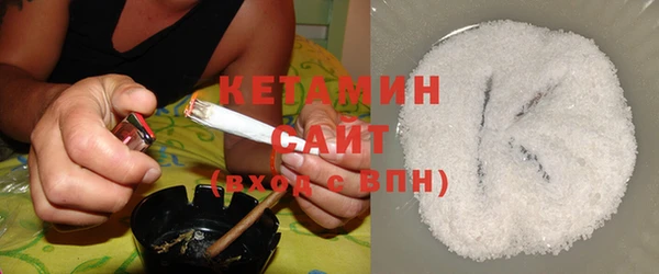 герыч Козельск