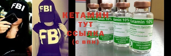 марки lsd Кодинск