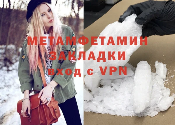 герыч Козельск