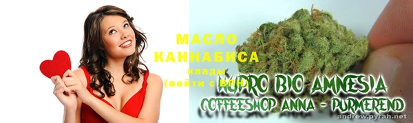 марки lsd Кодинск