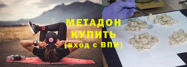 соль курить ск Козловка