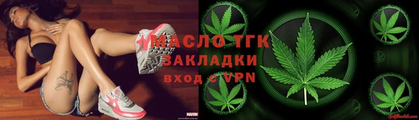 герыч Козельск