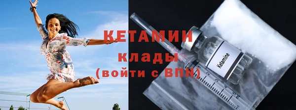 герыч Козельск