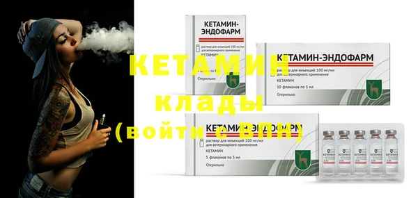 марки lsd Кодинск