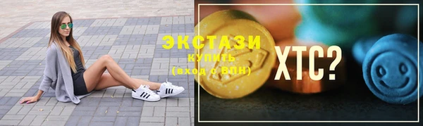 марки lsd Кодинск