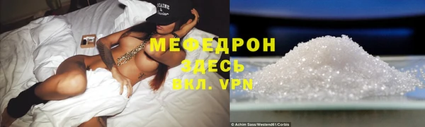 соль курить ск Козловка