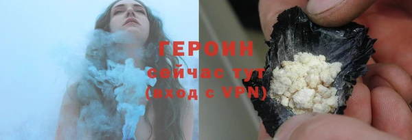 марки lsd Кодинск