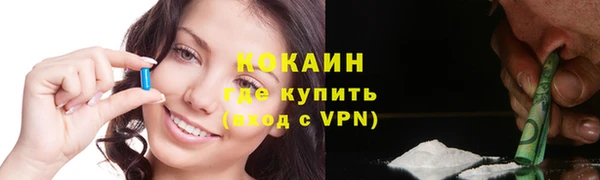 герыч Козельск
