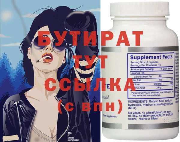 марки lsd Кодинск