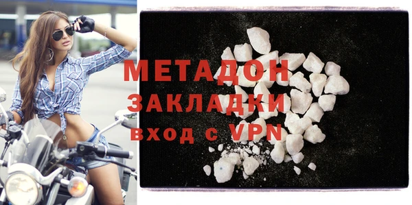 марки lsd Кодинск