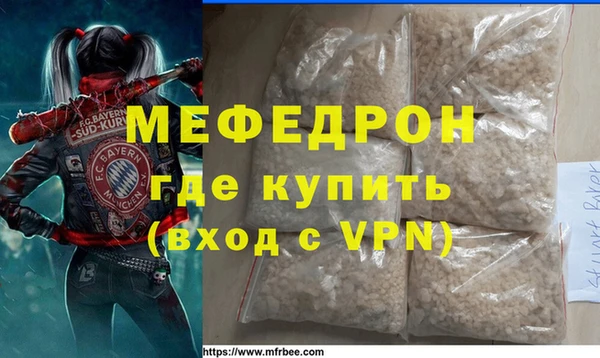 соль курить ск Козловка