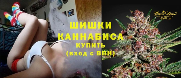соль курить ск Козловка