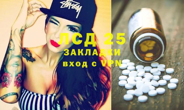 соль курить ск Козловка