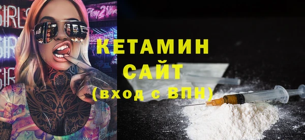 марки lsd Кодинск