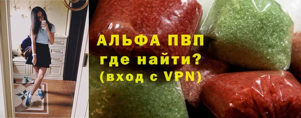 марки lsd Кодинск