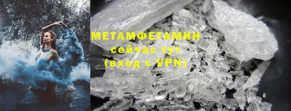 соль курить ск Козловка