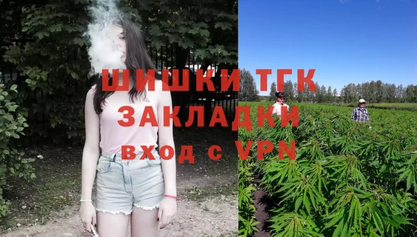 марки lsd Кодинск