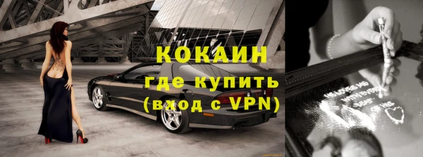 герыч Козельск