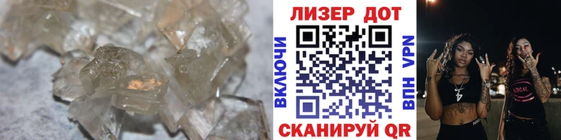 Купить где  Троицк  Лсд 25 экстази ecstasy 